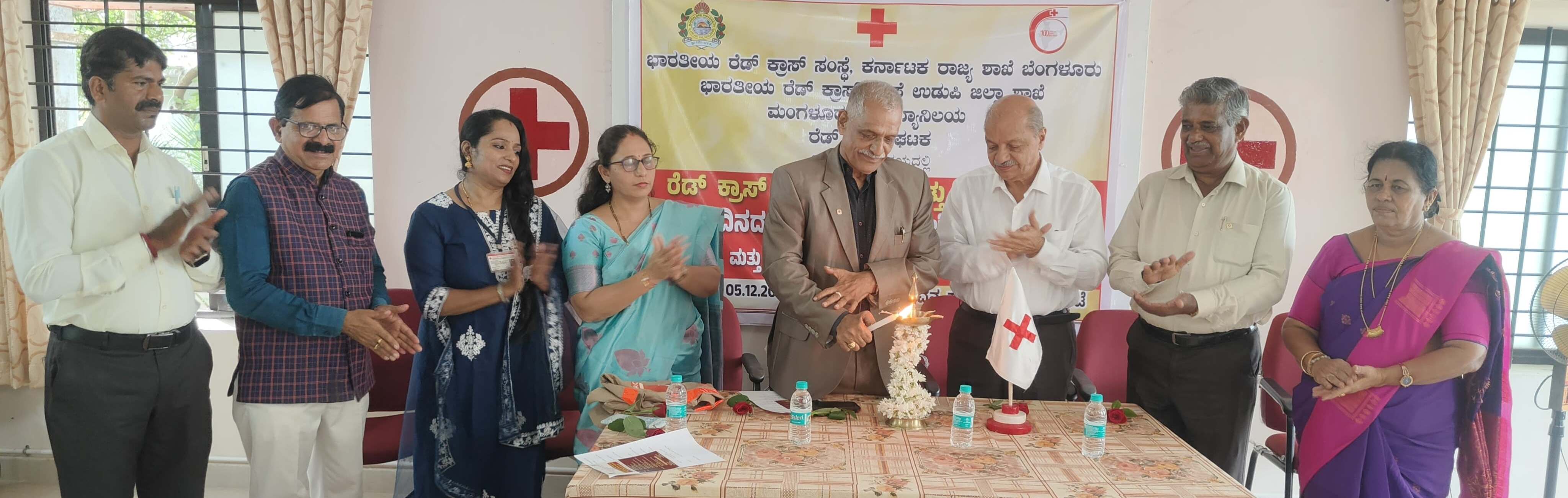 ರೆಡ್ ಕ್ರಾಸ್ ತರಬೇತಿ ಶಿಬಿರ ಉದ್ಘಾಟನೆ ರೆಡ್ ಕ್ರಾಸ್ ತರಬೇತಿ ಶಿಬಿರ ಉದ್ಘಾಟನೆ